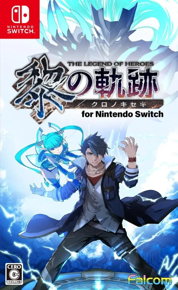 ジャンクNintendo Switch3台 Switchジャンク
