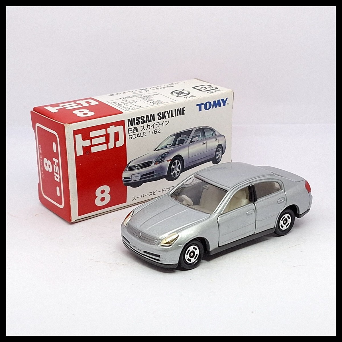 TOMICA 8 NISSAN SKYLINE 1/62 TOMY NEW 2001 (A) | eBay
