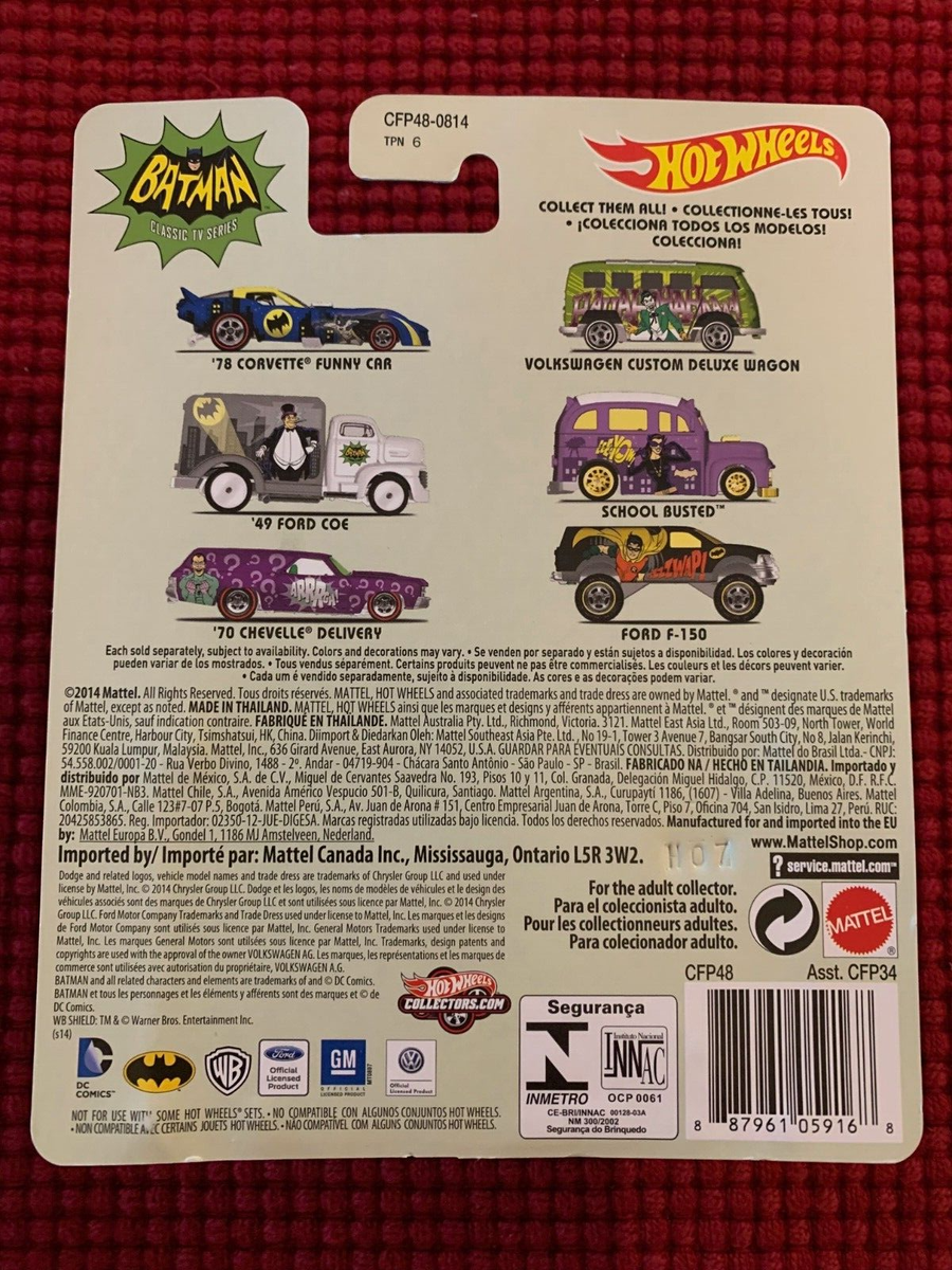 Hot Wheels Batman Classic 1966 Catwoman's School Busted (2014) | eBay