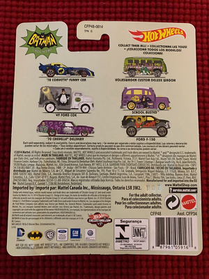 Hot Wheels Batman Classic 1966 Catwoman's School Busted (2014) | eBay