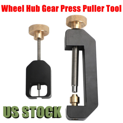 For HO Scale Slot Cars Wheel Hub & Gear Press, Wheel Hub Puller Tool Package Kit