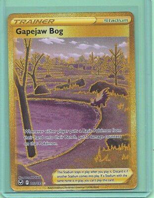 GAPEJAW BOG 213/195 SILVER TEMPEST POKEMON-GOLD SECRET RARE -NEW- MINT |  eBay