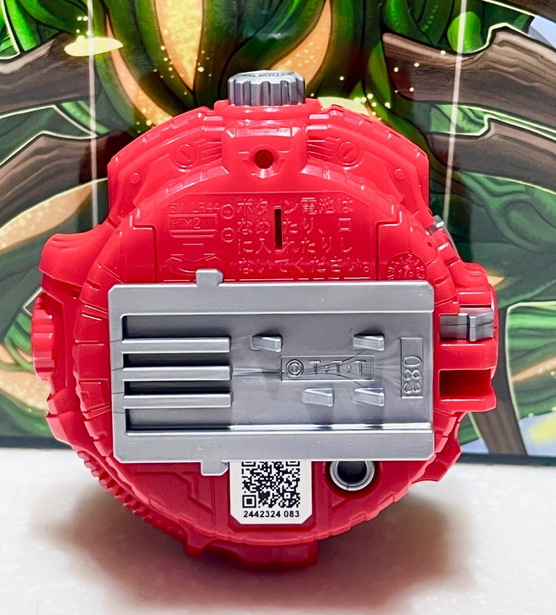 Kamen Rider Zi-O (Sentai Ryusoulger Ridewatch) ~ Limited Edition