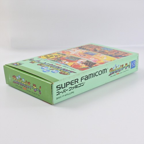 PARLOR Parlor! Super Famicom Nintendo 5004 sf - Picture 5 of 9