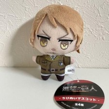 Attack on Titan Final Jean Kirstein Chibinui Plush Doll Mascot Toy Keychain New