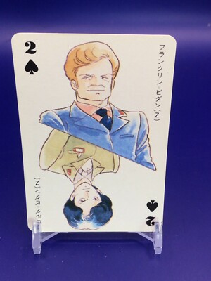 トランプ Palm Springs Playing Cards Amazon.com: Gray Malin At The Parker Playing Card Set