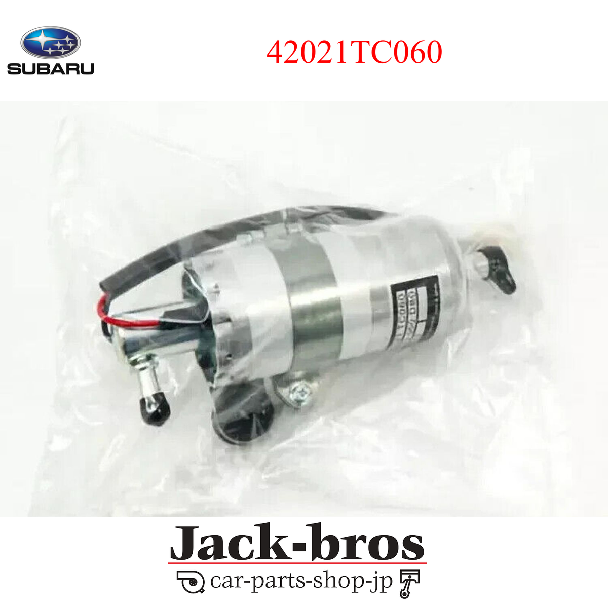 SUBARU GENUINE OEM FUEL PUMP ASSY SAMBAR VAN TRUCK TT1 TT2 TV1 TV2