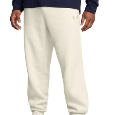 Under Armour Fleece Pro Taper Jogger Sweatpants Mens Size 4XL Cream NEW Zippers