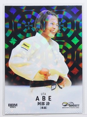 UTA ABE (JUDO) - 2025 BBM sports Trading  Holo Card