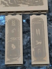 Lego Indiana Jones The Lost Tomb (7621) - Tan Panels 1x6x5 w/ Star Wars Sticker