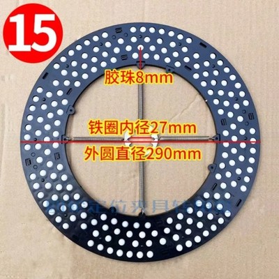 Wheel Positioning Wheel Aligner Turntable Inner Disc w/ Rolling Ball for Hoffman