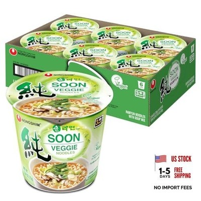 Soon Cup Noodle Soup, Veggie, 2.6 Ounce 2.64 Ounce (Pack of 6) Veggie Vegan