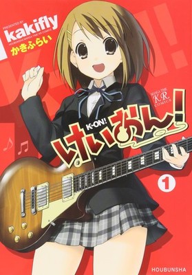 Houbunsha K-On! 1 Manga Time KR Comics