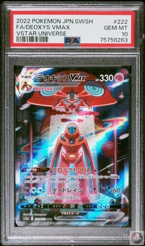 Deoxys Vmax 222/172 Vstar Universe Pokemon Japanese PSA 10