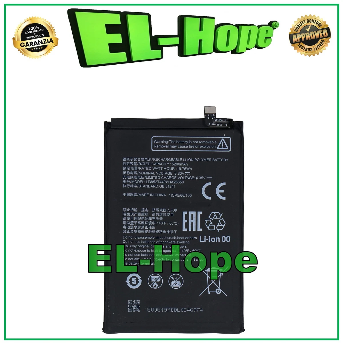 Batteria ZTE Li3709T42P3h504047 Originale - 1800mAh, Per Telefoni ZTE