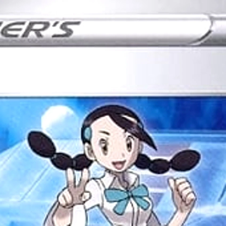 Pokemon Candice U 095/098 S12 Paradigm Trigger Japanese Card - Image 3 of 4