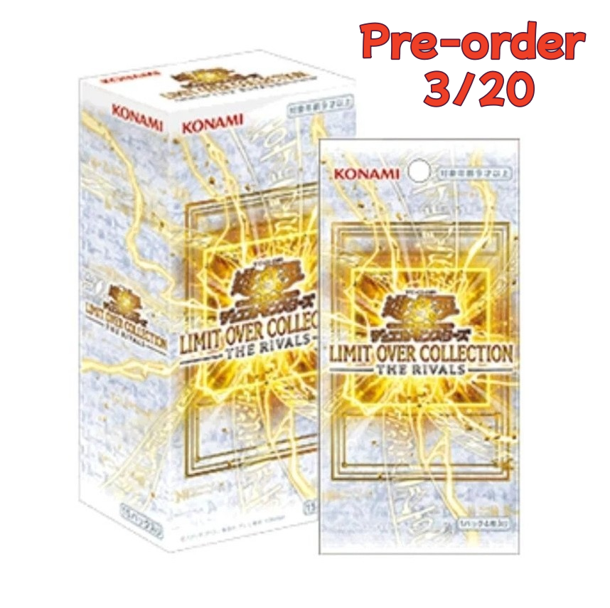 Asia edition Yu-Gi-Oh! JP LIMIT OVER COLLECTION THE RIVALS Box