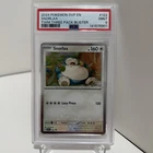 2024 Pokemon Twilight Masquerade Three Pack Blister Promo #122 Snorlax PSA 9