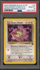 Pokemon Team Rocket's Meowth Pokemon League Black Star Promo #18 PSA 10 Gem Mint