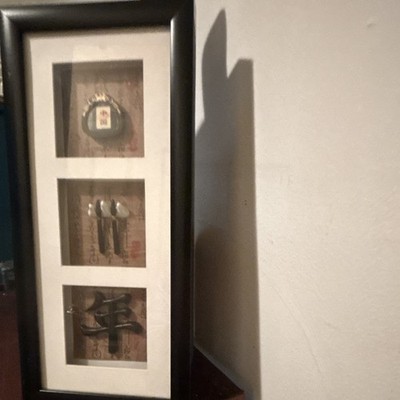Asian-Inspired Framed Decorative Wall Art Three Panels Black Brown White
