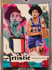 2024-25 Panini Court Kings - Artistic Endeavors Jared McCain #AE-JMC (MEM, RC)