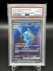 PSA 10 Blastoise EX #200 Special Illustration Rare 151 Pokémon