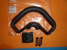 NEW BBT TRIMMER HANDLE FITS HUSQVARNA & MANY BRANDS  190818 BBT