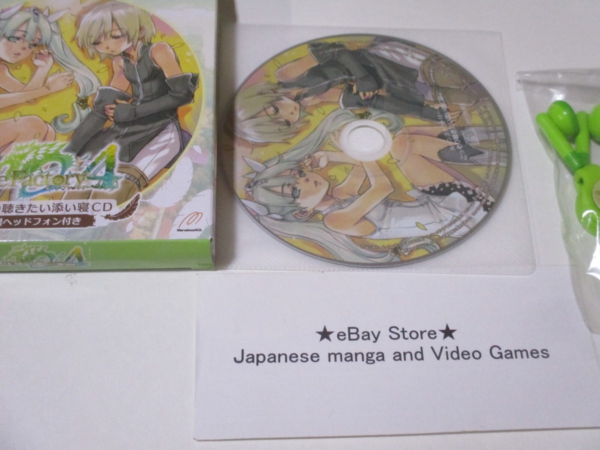 【中古】 Rune　Factory-新牧場物語-THE　COMPLETE　SOUND　TRACK/ＣＤ/QWCD-00007 51S4ykrZOsL._UF350,350_QL50_.jpg