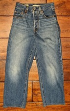 Levi's Women's BIG E Button Fly Ribcage Straight Premium Denim Jeans Size 24x27