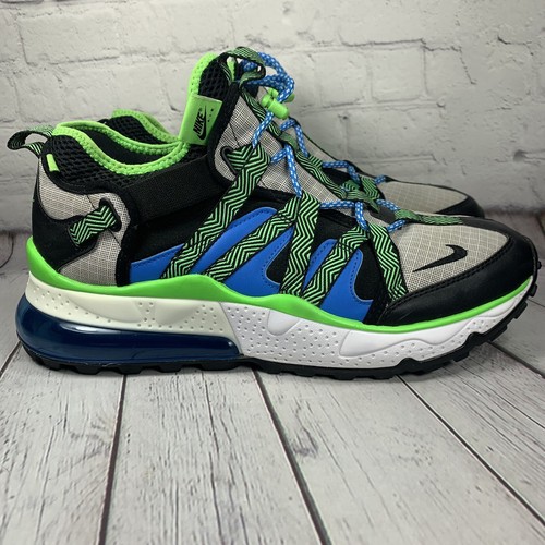 nike 270 bowfin phantom