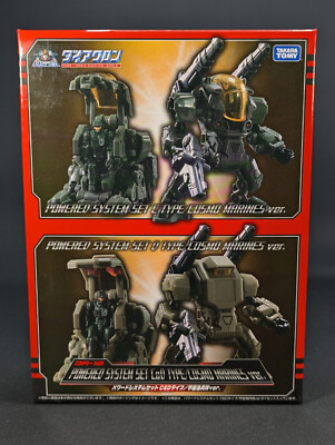 Diaclone Reboot DA-10 Powered Suit Set Marine Corps Version SEALED Takara Tomy