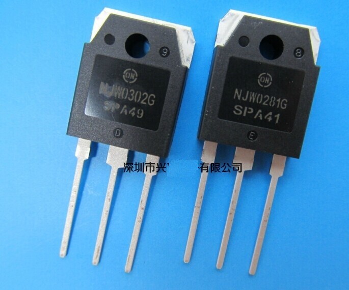 2 Paires Transistors ON NJW0281G & NJW0302G - Lot De 4 Pièces, Neuf, Pour électronique