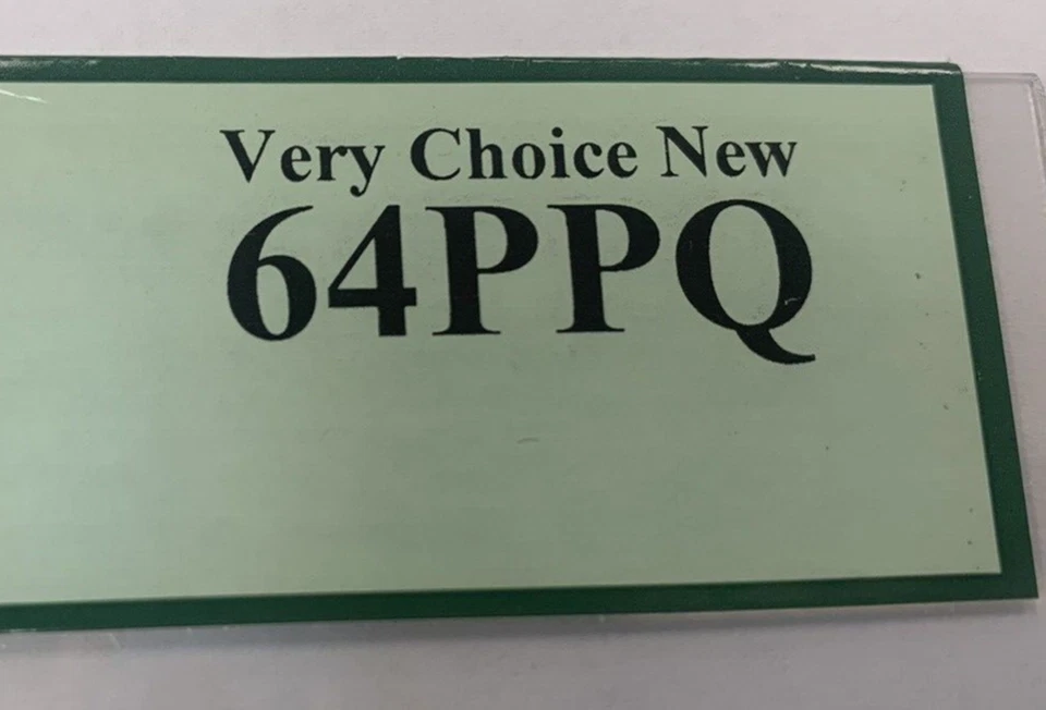 Fr. 1935 E* $2 1976 FR Star Note~Richmond E-* Block ~ PCGS 64 PPQ ~ Low Serial # - Image 3 of 4