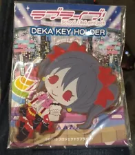 Love Live! School Idol Project Deka Key Chain "Nico Yazawa"
