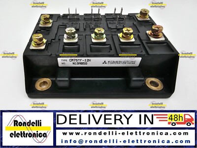 CM75TF-12H  (DHL EXPRESS 1-3 DAY DELIVERY in USA)