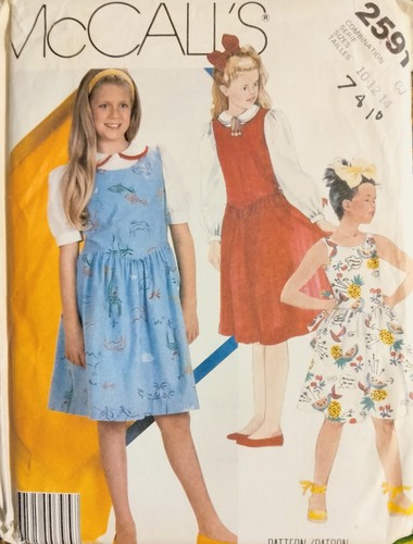 U-CHOOSE from Large Lot of UNCUT Children's SEWING PATTERNS - Picture 6 of 52