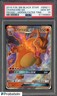 2019 Pokemon SM Black Star Promo Hidden Fates #SM211 Charizard Gx PSA 10