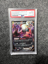 Darkrai EX #72 Prices | Pokemon Japanese EX Battle Boost | Pokemon
