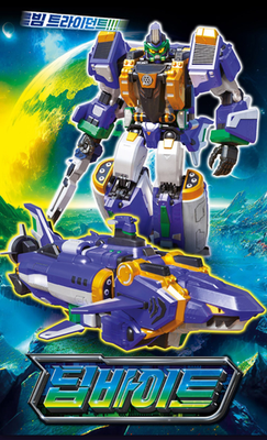 Metal Cardbot S Deep Bite Shark Submarine Transformer Robot Toy