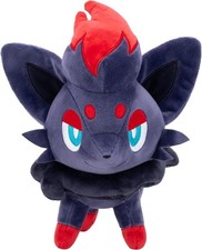 Pokemon Zorua 8" Plush Stuffed Toy NEW