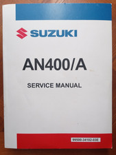 スズキ バーグマン400 (AN400A) サービスマニュアル Suzuki AN400 Burgman Scooter Cyclepedia Service Manual