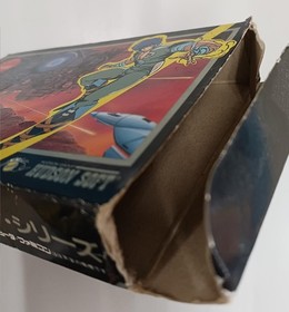 HUDSON HFC-SO Star Soldier Famicom
