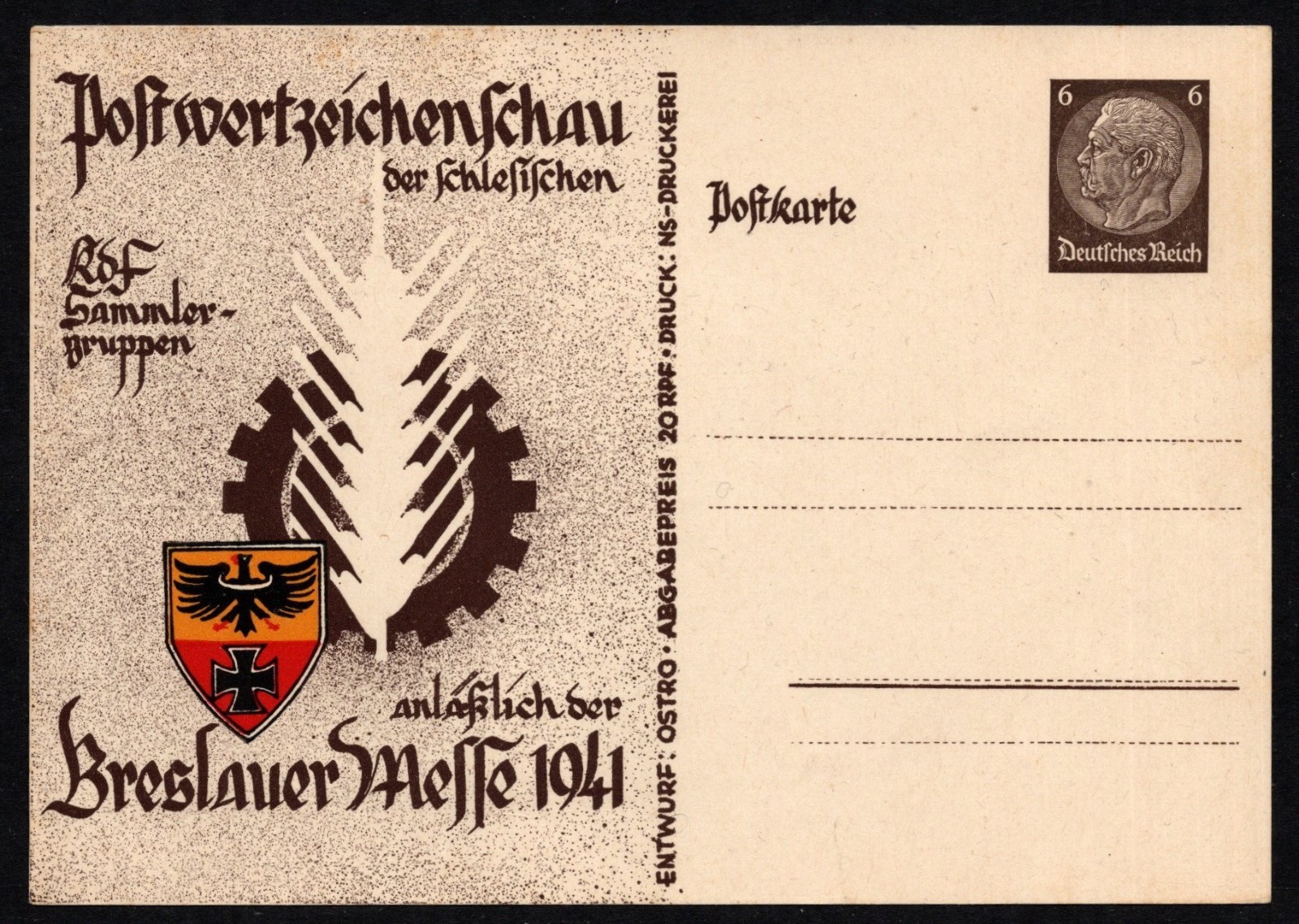 Postage Stamp Show - Breslau 1941 -  PP Unused - Mi PP 129