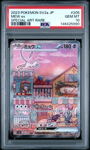 2023 POKEMON JPN SV2A-POKEMON 151 SPECIAL ART RARE #205 MEW EX PSA 10