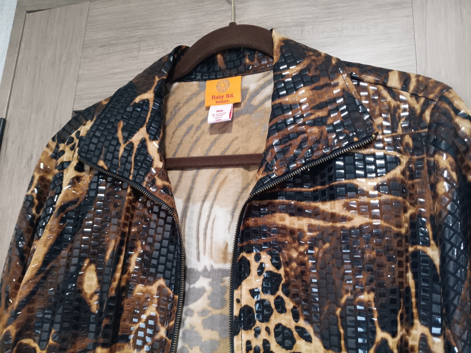 Ruby Rd. Shiny Animal Print Jacket - image 2