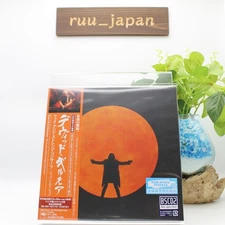 New David Gilmour The Luck And Strange Concerts Japan Deluxe Edition 2CD