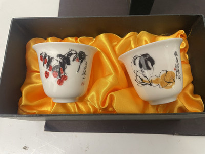 Artkey Tea Set Qi Baishi double Design 2 Piece with Gift Box By Artkey Excellent
