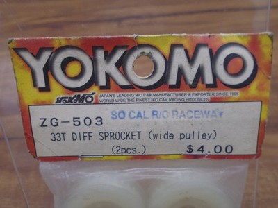 YOKOMO ZG-503 33T Wide Diff Pulley (2) MX4 MR4TC RX4 RC Parts