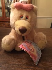 Russ Get Well Bear w/ Card - New