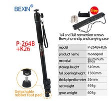 Handheld Pole Walk Stick Aluminum Video DSLR Camera Stand Monopod With Ball head